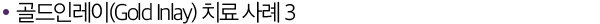 타이틀05